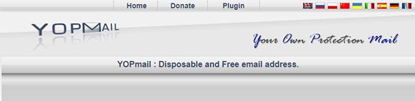 سرویس ایمیل موقت YOPmail
