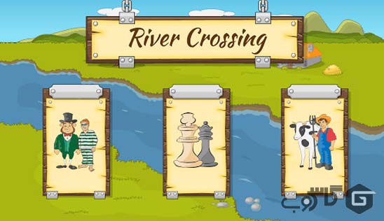 بازی River Crossing IQ Logic Puzzles & Fun Brain Games