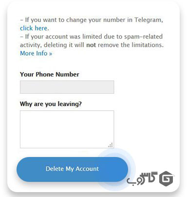 حذف دستی حساب تلگرام