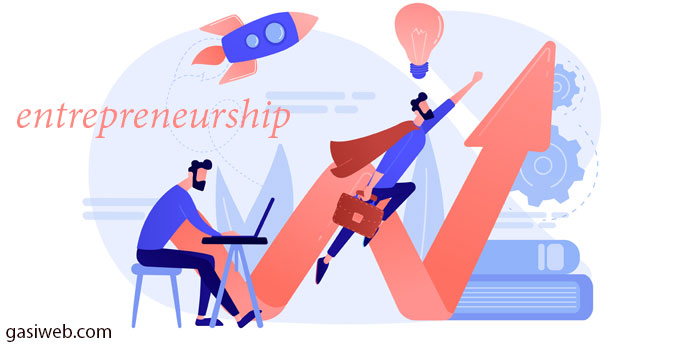 کارآفرینی